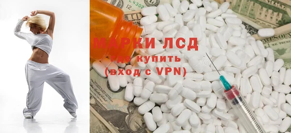 mdpv Армянск