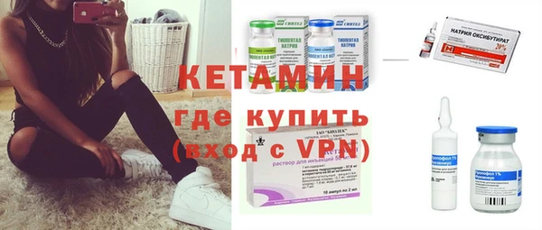 стаф Арсеньев