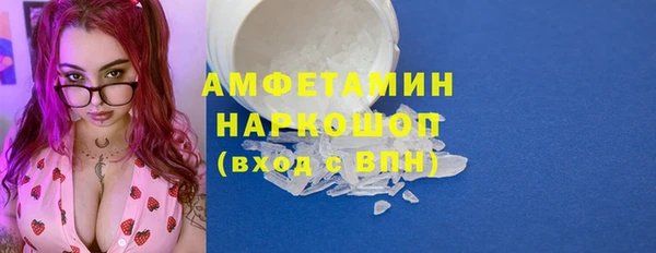 mdpv Армянск