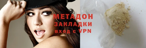 стаф Арсеньев