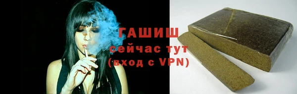 стаф Арсеньев