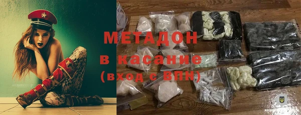 стаф Арсеньев