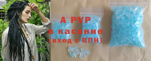 не бодяженный Хадыженск