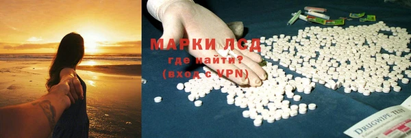 бутик Ханты-Мансийск