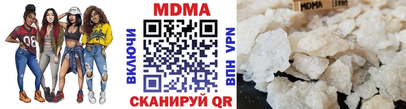 это клад  kraken маркетплейс  МДМА молли  Цимлянск  что такое  